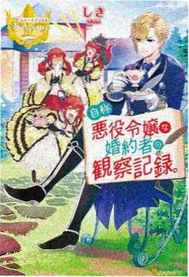 印度神话动画罗摩衍那剧照