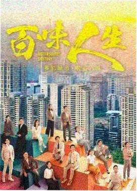 印度史诗电影双雄崛起剧照