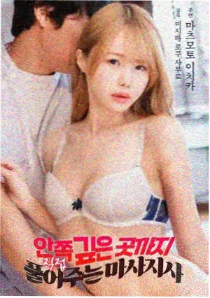 印度家庭剧情片有时快乐有时悲伤剧照